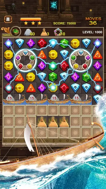 Quadro di Jewel Ancient con una barca sull'acqua nella parte bassa dello schermo